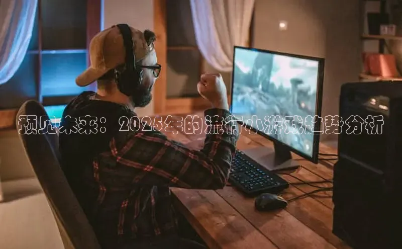 极速电竞下载官网