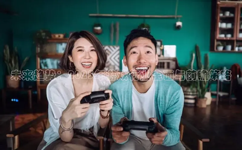 极速电竞app下载