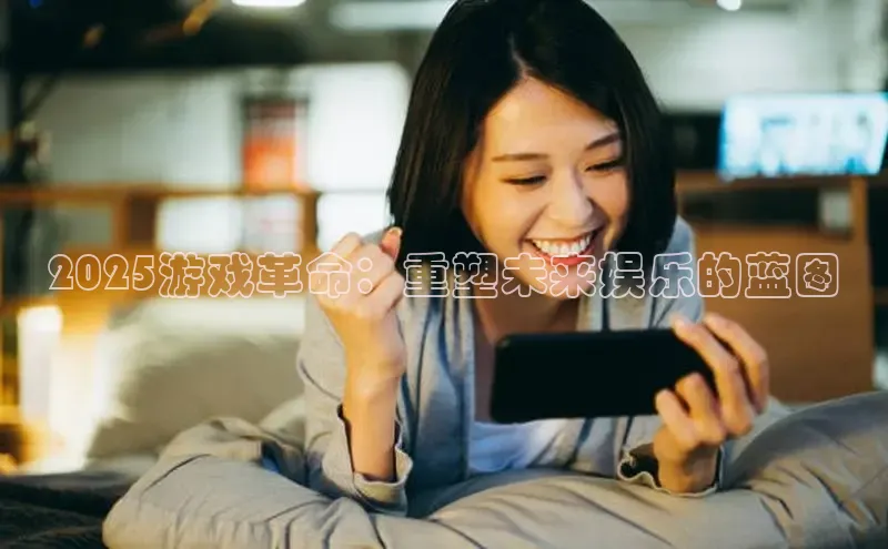 极速电竞比分网