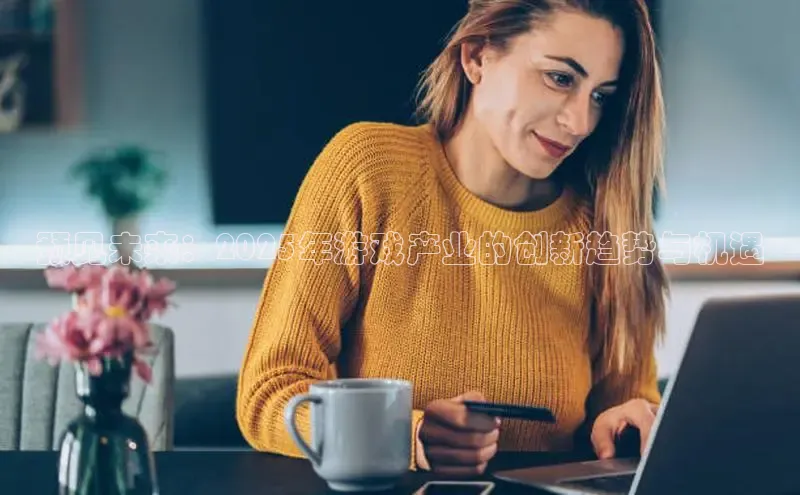 极速电竞比分网