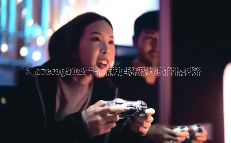 极速电竞比分网