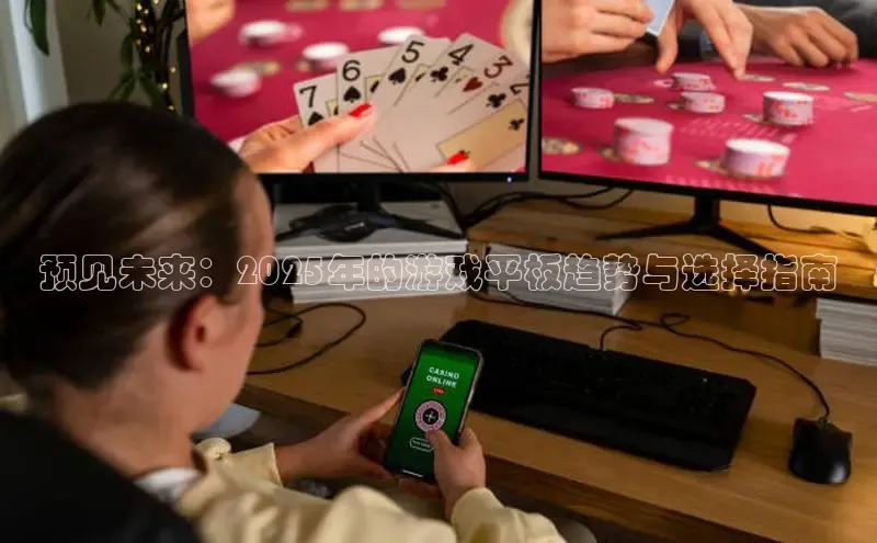 极速电竞官网入口