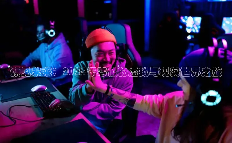 极速电竞比分网