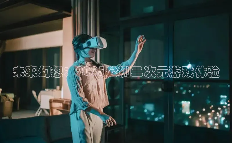 极速电竞官网入口